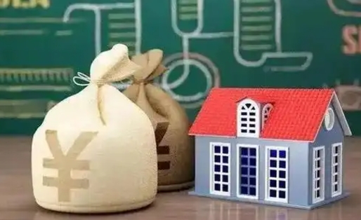 西宁公积金卡没钱了卡还有用吗（公积金卡没钱了怎么还款）